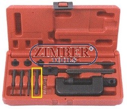 Пин 5.5mm от к-т ZR-36CBR (ZR-41CBR010) - ZIMBER-TOOLS