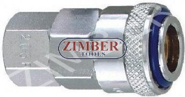 Накрайник за въздух 1/4" ZDC-2 стомана , ZL-20SFT - ZIMBER PROFESSIONAL
