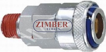 Накрайник за въздух 1/4" ZDC-2 стомана - ZIMBER