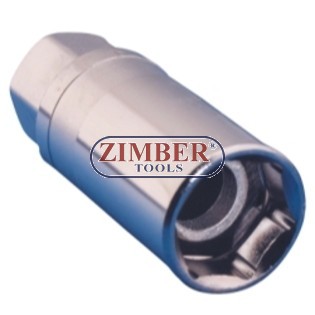 Вложка за свещи с магнит 21мм 1/2" - ZR-04SP1221V02 - ZIMBER PROFESSIONAL