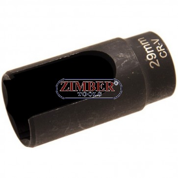 Вложка за дюзи 29mm - ZT-04A3066-29 - SMANN-PROFESSIONAL