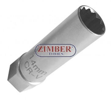 Вложка за свещи 14мм със задържаща пружина, 3/8",  ZR-04SPSTM3814- ZIMBER-PROFESSIONAL