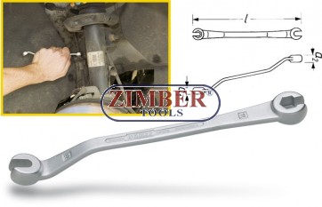 Рязан ключ за спирачни тръбички 10x11mm - ZIMBER