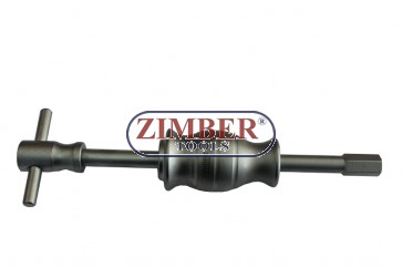 Скоба за екстрактори на лагери с вътрешно захващане -  ZR-41PBHBP0201 - ZIMBER-TOOLS