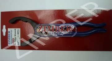 Клещи за маслен филтър - ZIMBER