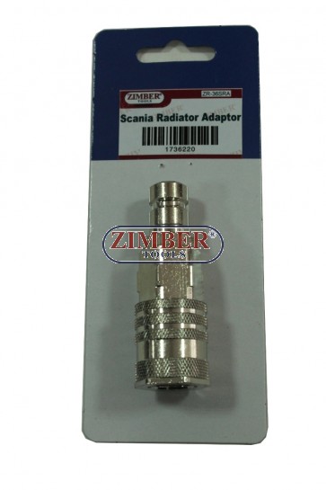 adaptor-nipel-za-radiatora-na-kamioni-scania-zr-36sra-zimber-professional