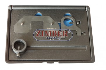 К-т за зацепване на двигатели Ford, Land Rover DOHC 2.2 JLR-ZR-36BSLK - ZIMBER PROFESSIONAL