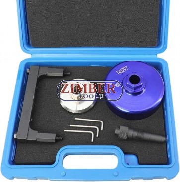 ПОД НАЕМ К-т за зацепване на двигатели Audi 2.5 TFSI DAZA / DNWA - ZR-TTT -20.00€-