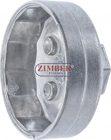 Чашка за маслен филтър | 14-стенен | Ø 64 мм | за Daihatsu, Fiat, Nissan, Toyota ZB-1042 BGS technic