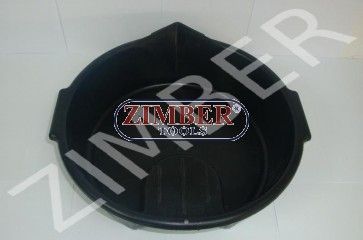 Вана за източване - 7 Pressol