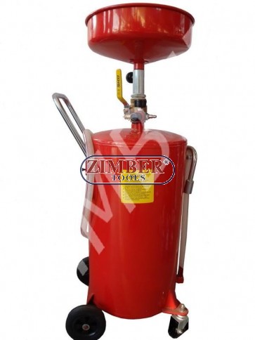 Система за отработени масла