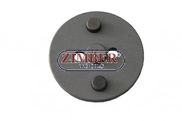 Адаптор за прибиране на спирачните цилиндри за Citroen - ZIMBER TOOLS
