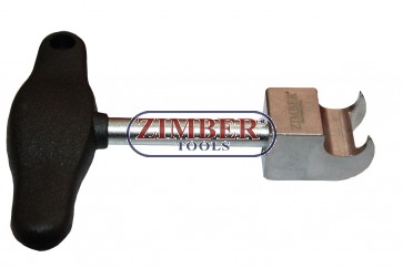Инструмент за демонтаж на скоби за маркучи за въздух  - ZR-36HCRT - ZIMBER TOOLS.