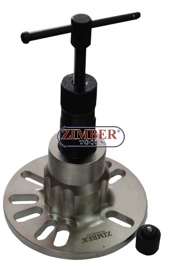 Хидравличен екстрактор за главини и барабани - ZR-36HRS - ZIMBER TOOLS