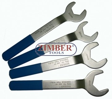 К-кт ключове за шайби  32mm, 36mm, 41mm,46mm - ZR-36FHWS04- ZIMBER-PROFESSIONAL