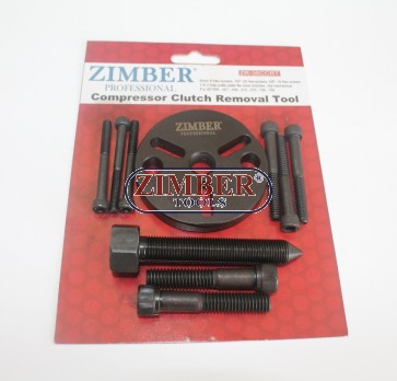 Ключ за демонтаж на съединител на компресор - ZR-36CCRT- ZIMBER -PROFESSIONAL