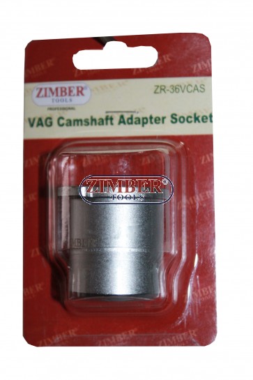 Ключ за разпределителен вал VAG- TFSI. ZR-36VCAS - ZIMBER PROFESSIONAL
