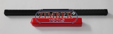 Пила-резбомер за ремонт на резби (ZR-36ETRF02) - ZIMBER-TOOLS