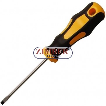 Отвертка права 3 mm. дьлжина- 80 mm (7946-3) - BGS technic-Kraftmann