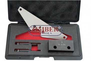 ПОД НАЕМ К-т за зацепване на двигатели Fiat / Lancia 1.4 12V ZT-04A2241D - SMANN TOOLS -20.00ЛВ-
