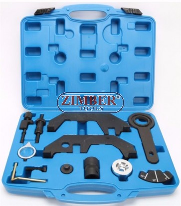 ПОД НАЕМ К-т за зацепване на двигатели BMW N62 V8 / N73 V12 - ZT-04A2278 - SMANN TOOLS -40.00ЛВ-