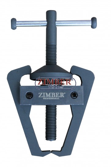 Скоба за изваждане на рамото на чистачките , ZR-36WWP04 - ZIMBER PROFESSIONAL