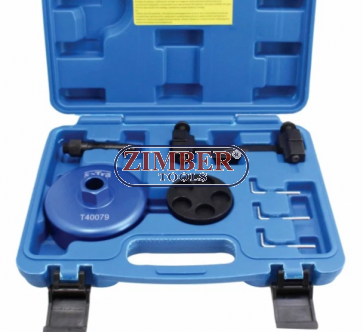 ПОД НАЕМ К-т за зацепване на бензинови двигатели Audi 2.5 TFSI/RS CHAIN DRIVEN  - ZR-RRS -30.00ЛВ-