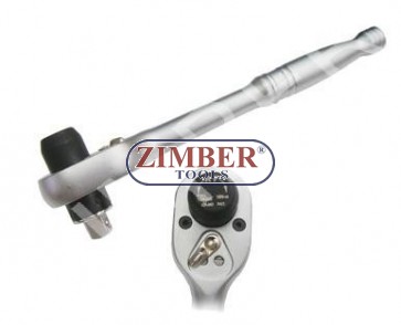 Тресчотка динамометричен 25 Nm (200L) - (ZR-04TLR18) ZIMBER-PROFESSIONAL 