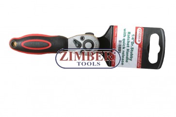 Тресчотка мини 1/4", 72 зъба - ZR-04RHSU01401 - ZIMBER-PROFESSIONAL