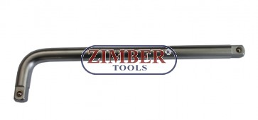 Върток за вложки на 1/2" Г-образен 250-mm, ZR04LH1002 - ZIMBER PROFESSIONAL