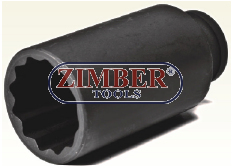 Вложка за главина усилена  36-mm, 1/2" (ZT-04363) - SMANN-PROFESSIONAL