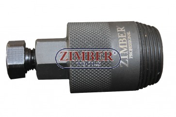 Инструмент за вадене на семеринги на разпределителните валове  VAG  25mm - ZR-36VOSP25 - ZIMBER TOOLS. 
