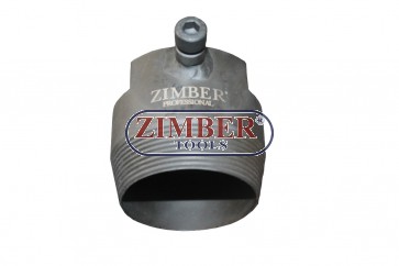 Инструмент за вадене на семеринги на колянов вал 55-mm - ZR-36VOSP55 - ZIMBER  PROFESSIONAL