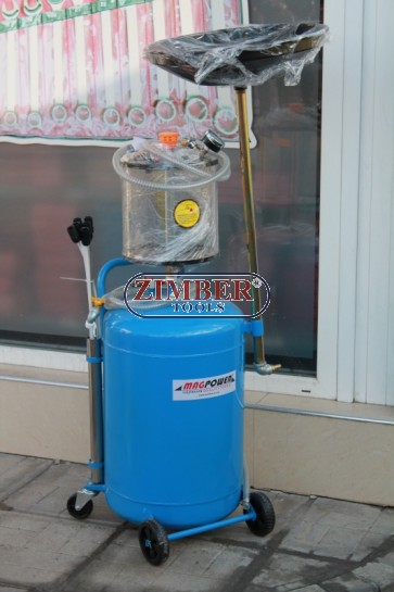  Waste Oil Extractor, ZK-407 - SMANN TOOLS