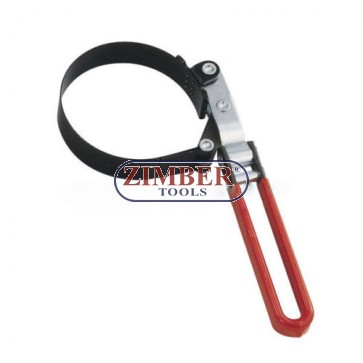 Ключ (скоба) за маслен филтър 60 mm-73-mm.2-3/8"~2-7/8" - ZL-6076 - ZIMBER-PROFESSIONAL