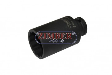Вложка за главина 1/2"- 38-mm (удължена дванадесетостенна) ZR-08DAIS438M - ZIMBER-PROFESSIONAL