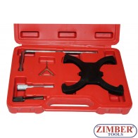 К-т за зацепване на двигатели FORD 1.6 Ti-VCT, 2.0 TDCi c - ZT-04533 - SMANN PROFESSIONAL