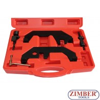 К-т за зацепване на двигатели BMW - N62, N73 (3.5I, 4.0I 4.5I, V8, 6.0I V12)  - ZT-04539 - SMANN TOOLS