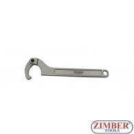 Секторен Ключ 35-50mm - ZIMBER TOOLS