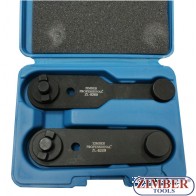 К-т за зацепване на двигатели VW Touareg -  2003, Transporter - 2004- ZR-36ETTS237 -ZIMBER