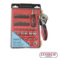 Комбиниран Гедоре 1/4" и 3/8" - 48 части, ZR-02SS2348 - ZIMBER-TOOLS
