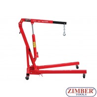 Крик тип жираф 1 тона, сгъваем - ZT-04F0024 - SMANN -PROFESSIONAL