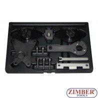 К-т за зацепване двигатели на Fiat, Ford, Lancia 1.2, 1.4 8V и 16V - ZR-36ETTS11301 -ZIMBER-PROFESSIONAL