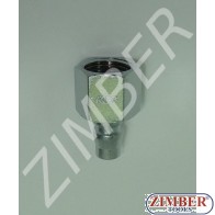 Накрайник за въздух 1/2" ZDC-2 - ZIMBER