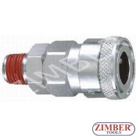 Накрайник за въздух 1/2" ZDC-2 - ZIMBER