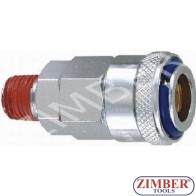 Накрайник за въздух 1/4" ZDC-2 стомана - ZIMBER
