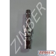 Накрайник за въздух 5/16" ZDC-2 - ZIMBER