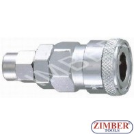 Накрайник за въздух 5X8мм, ZDC-2 - ZIMBER
