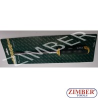 Отвертка с гъвкаво рамо 6 мм - FORCE