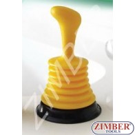 Вакуум - ZIMBER